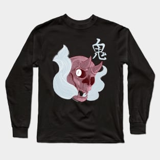 The Demon, The Devil Long Sleeve T-Shirt